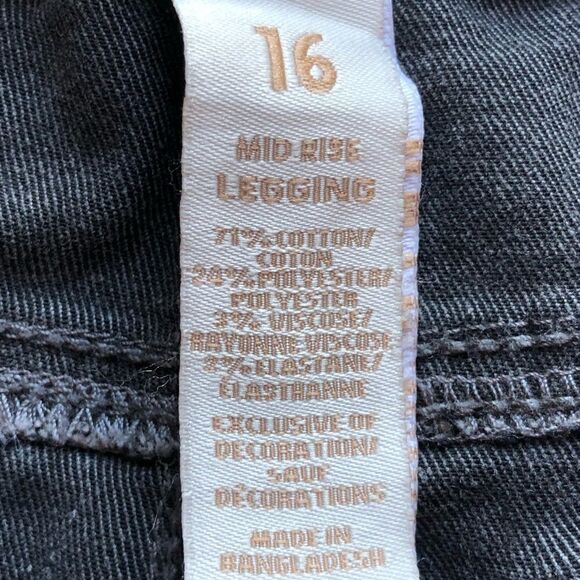 Justice legging  Faded Gray Mid-rise 16 - Picture 5 of 7